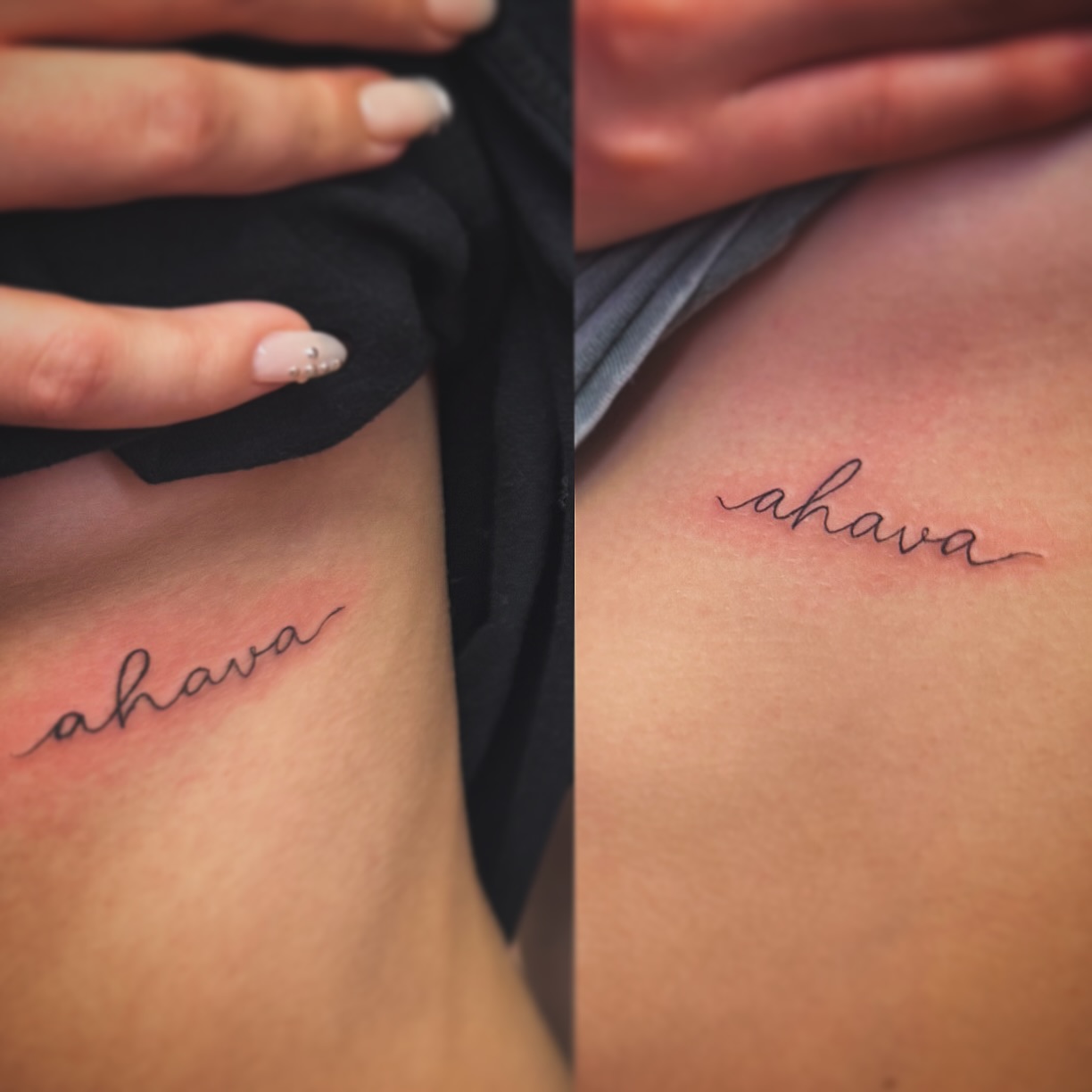 Kelsey’s matching fine-line Ahava script tattoos